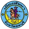 โลโก้ เมืองพัทยา